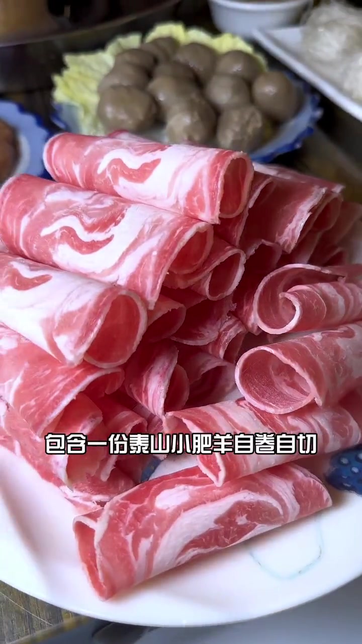 秋天的第一顿火锅你准备好了吗 好好生活节 没有什么是一顿火锅解决不了 秋天的第一顿火锅 曹