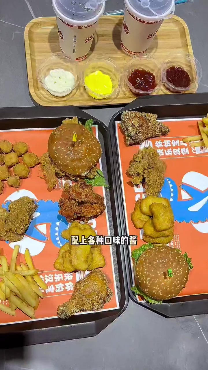 汉堡自助还真是头一次见 汉堡 炸鸡 麦喜堡 汉堡炸鸡 观前街美食