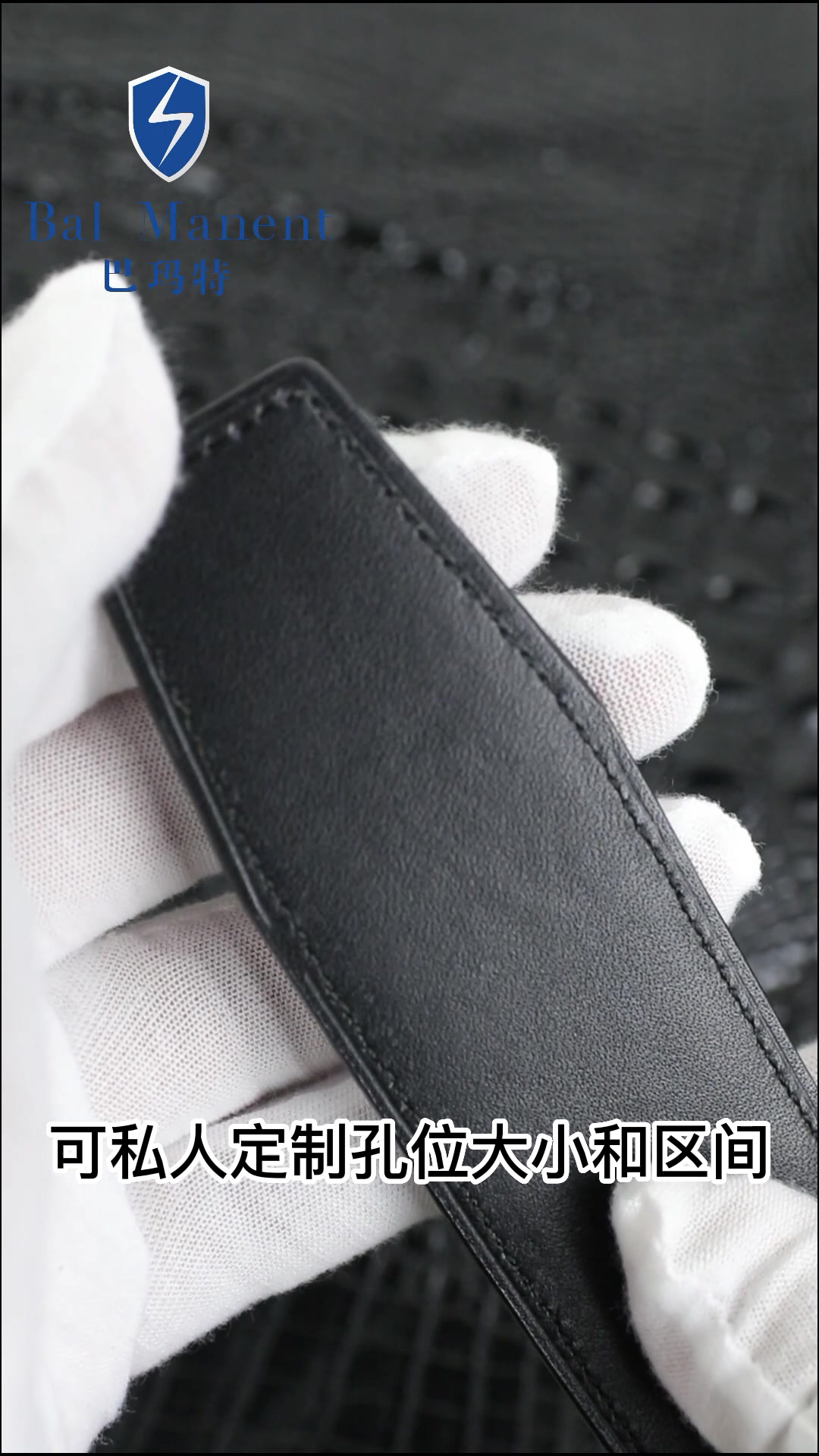 巴玛特男士轻奢鳄鱼皮腰带