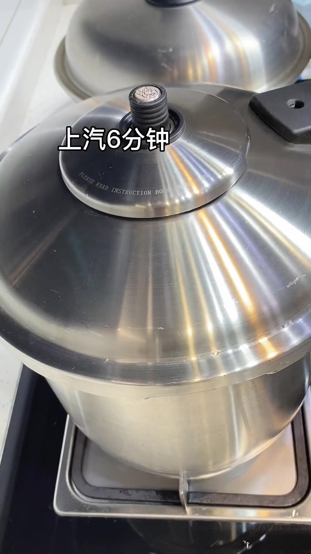 家有一年级小学生,早餐每天不重样,今天喝黑芝麻核桃羹,春天记得多给孩子吃这些食材哦 破壁机