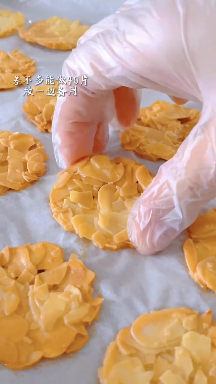 曲奇 花生酥 点心 糕点 下午茶 好吃吧,我说这是一款颜值超高,有手就会的甜品,快来试试吧