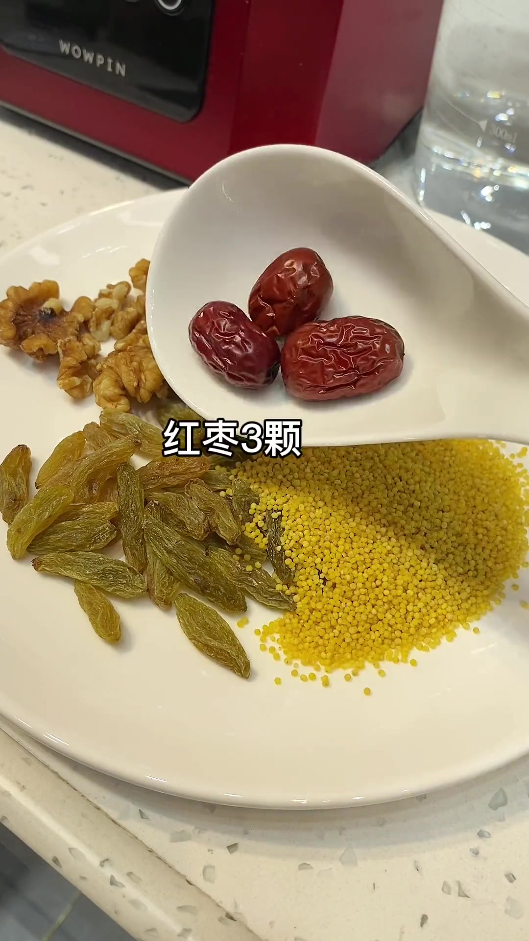 家有小学生,每天坚持做早餐,今天的核桃花生羹真的超级好喝,搭配鸡蛋虾皮饼,吃饱饱元气满满一