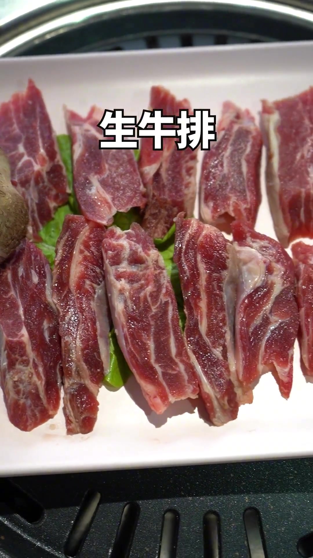 看这个团购套产 延边烤肉 韩式烤肉 团购套餐 仁哲探店 碳烤八爪鱼 韩式气泡酒 碳烤牛排 