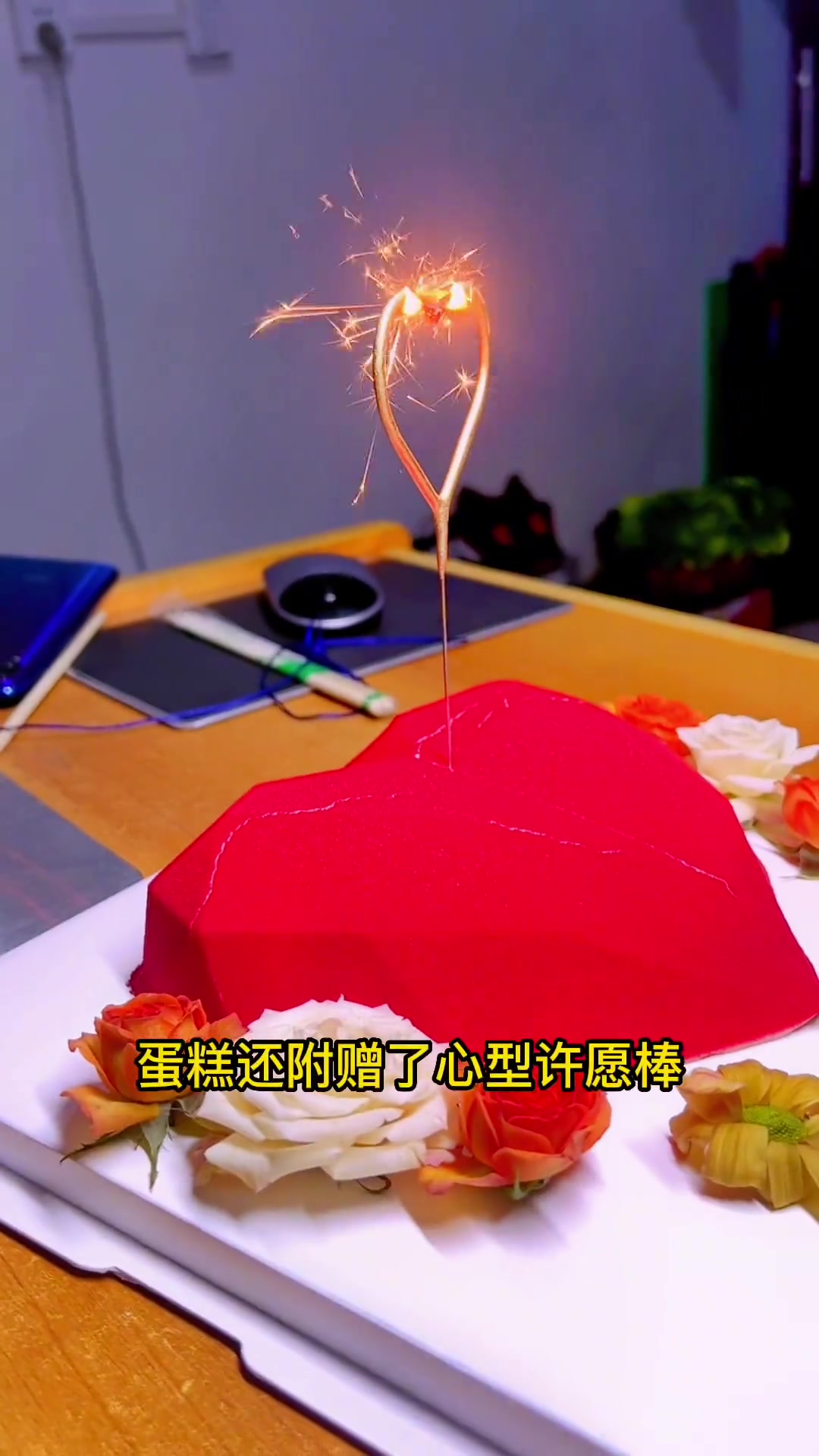 小企鹅蛋糕心型蛋糕,女神们肯定会喜欢520就买它!美好值得期待 美好生活就在不远处 好蛋糕