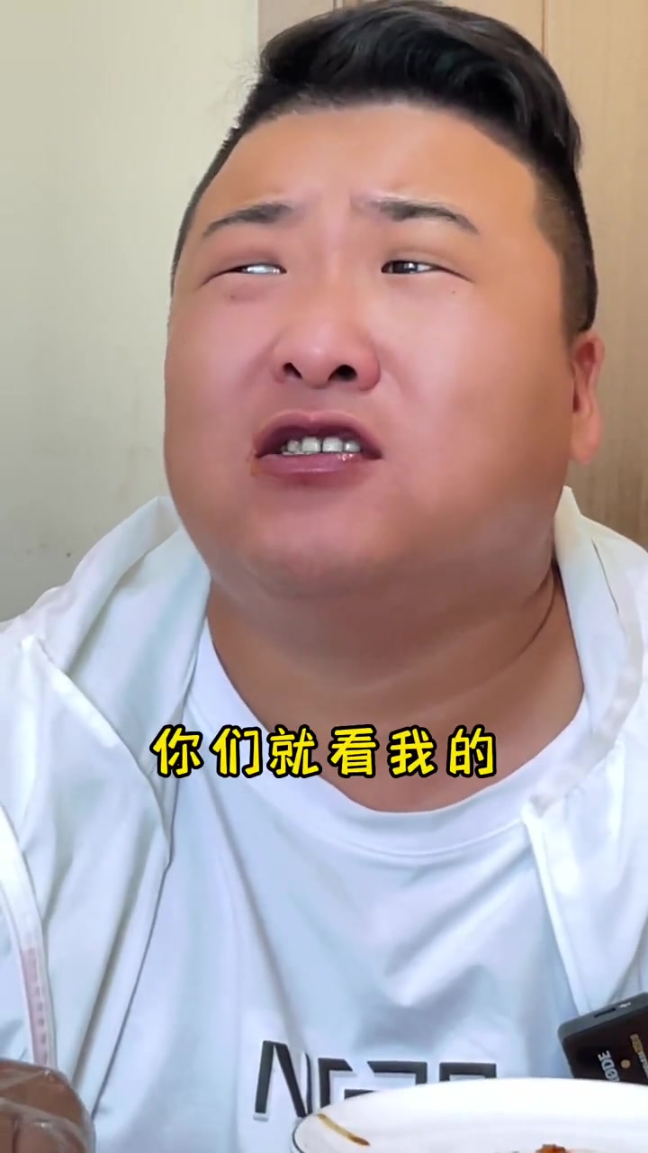 辣鸡爪。在我们延边有很多美食 延边 延边美食