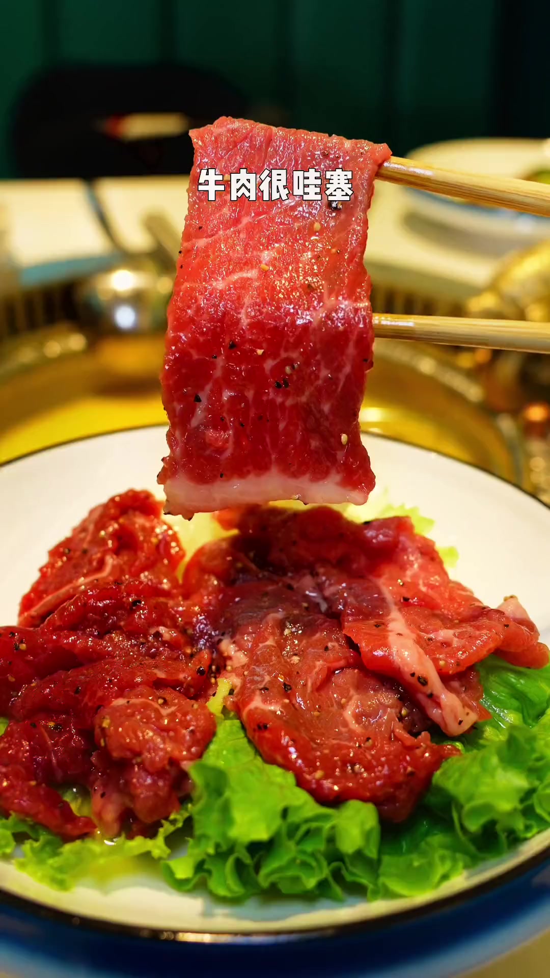 艾特你的来看深海鱼 五一超会玩计划 云南好物推荐官 美食探店 小资情调 昆明美食探店