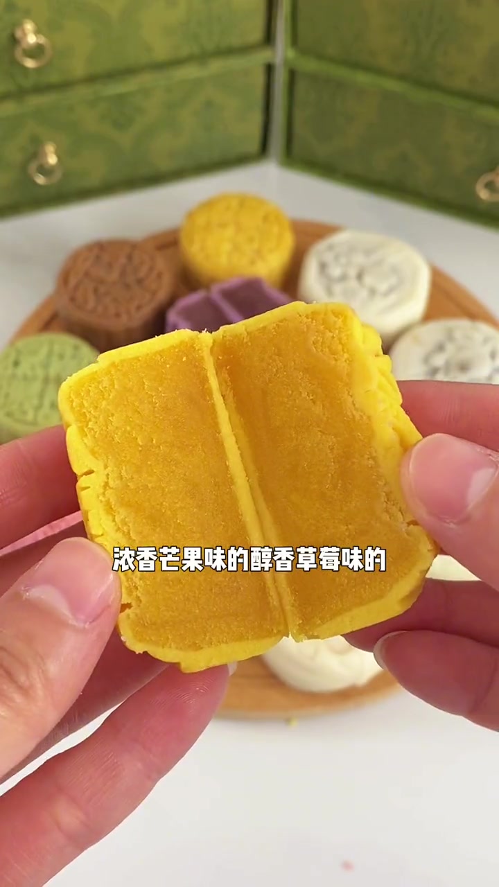 完全拿捏住了!高级感满满的 月饼礼盒饼好吃包装好看!送礼超有排面 中秋节月饼礼盒 这届中秋
