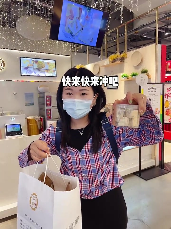 京馔手工吐司,武汉8家门店通用,35.8两份不同口味招牌吐司一罐手工雪花酥,这个我果断要囤