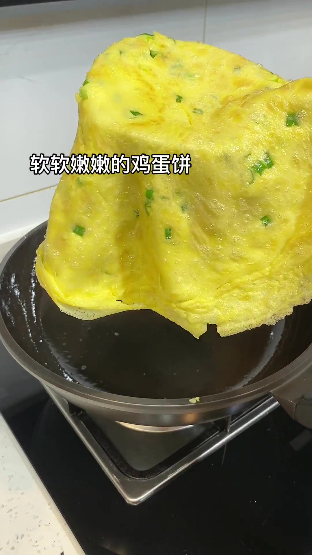 给孩子做早餐并不难,十几分钟就搞定,孩子吃的超级满足～破壁机食谱 健脾养胃 鸡蛋饼 春日美