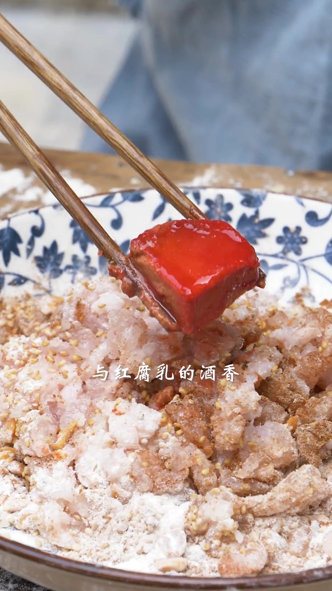 近百年几代人都在坚持制作潮汕传统乳腐饼!是手艺人!更是守艺人!潮汕美食 潮汕小吃