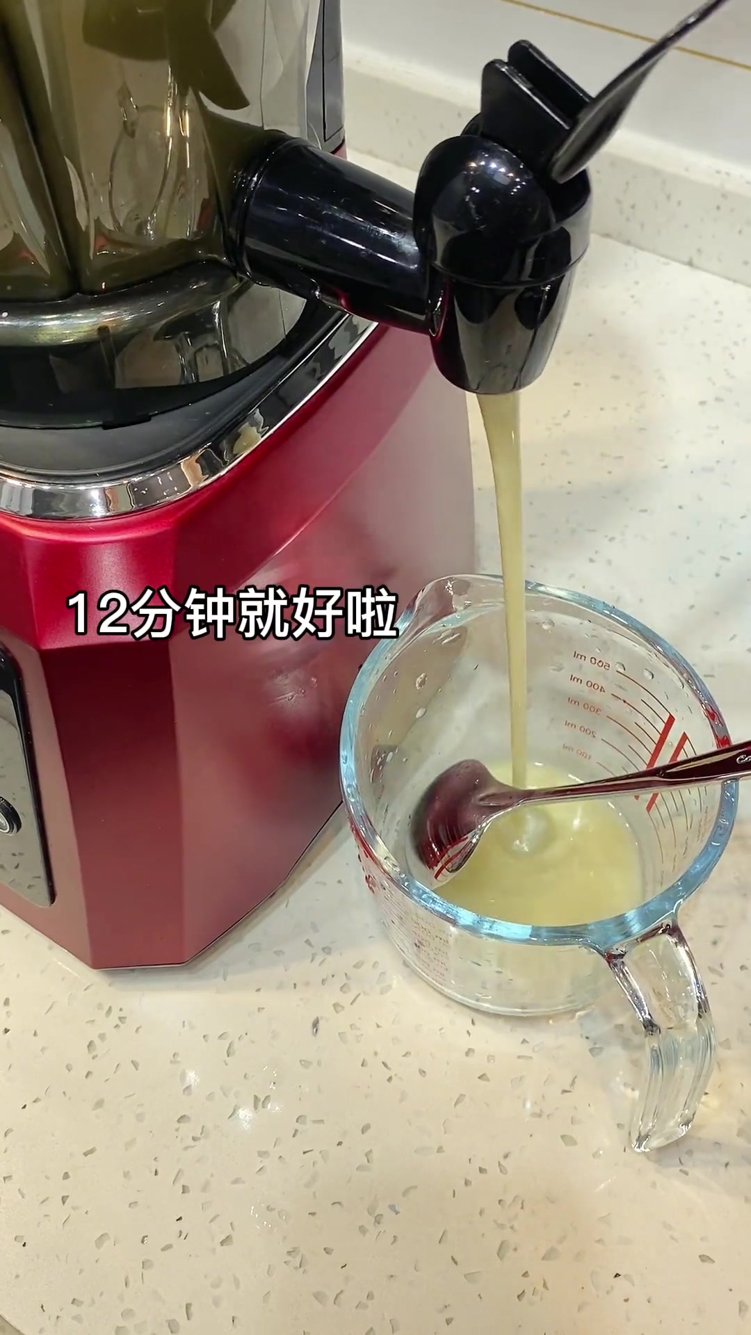 一碗绿豆百合莲子羹,带你回到小时候,清热下火,孩子零食吃多了喝一碗太舒服了。绿豆汤 清热去