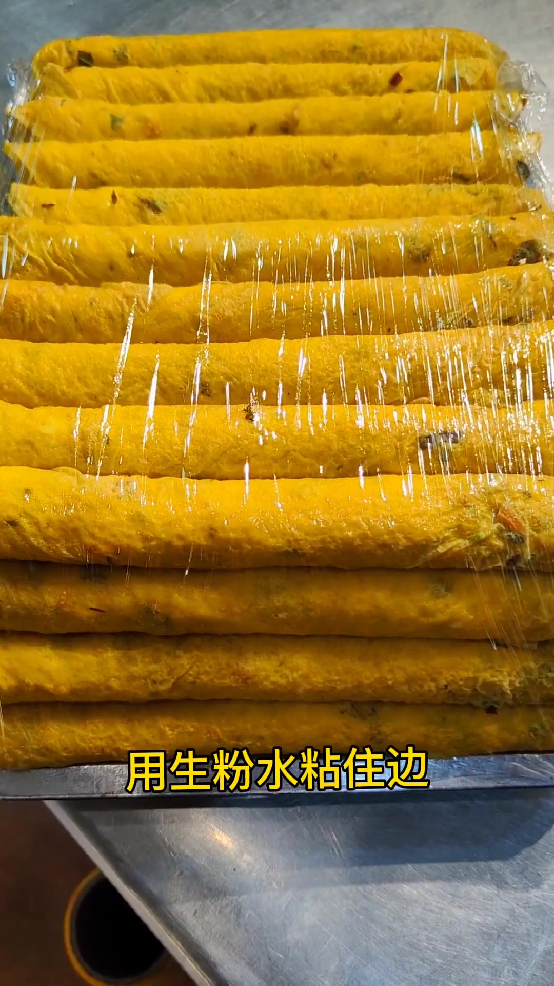 #博山肉春卷,这是吃春芽馅的时侯,皮酥馅香真好吃