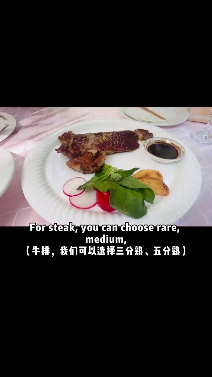 吃西餐的亲子英语最近遇到任何打招呼的叔叔阿姨,他都说:我去吃西餐!亲子英语启蒙 亲子英语口