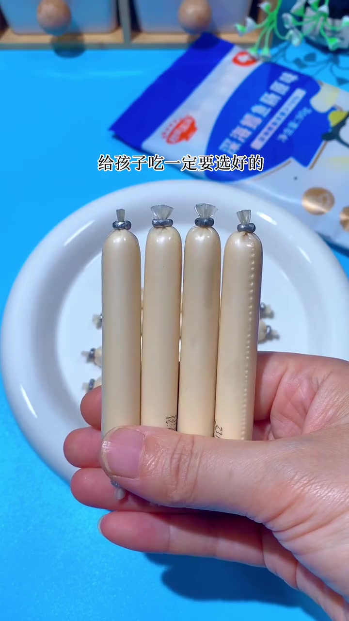 家里有孩子的赶紧安排这个深海鳕鱼肠,给孩子吃的就是要好的 宝宝爱吃 宝宝零食推荐 宝妈心选