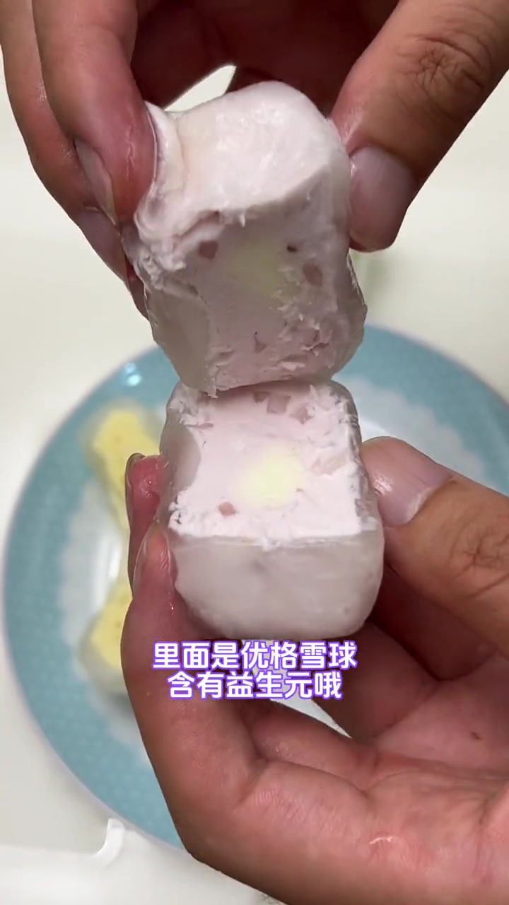 爱在元祖 元祖月饼 元祖蛋糕 中秋月饼 秋天的第一个月饼 元祖雪月饼礼盒居然还可以七公里内