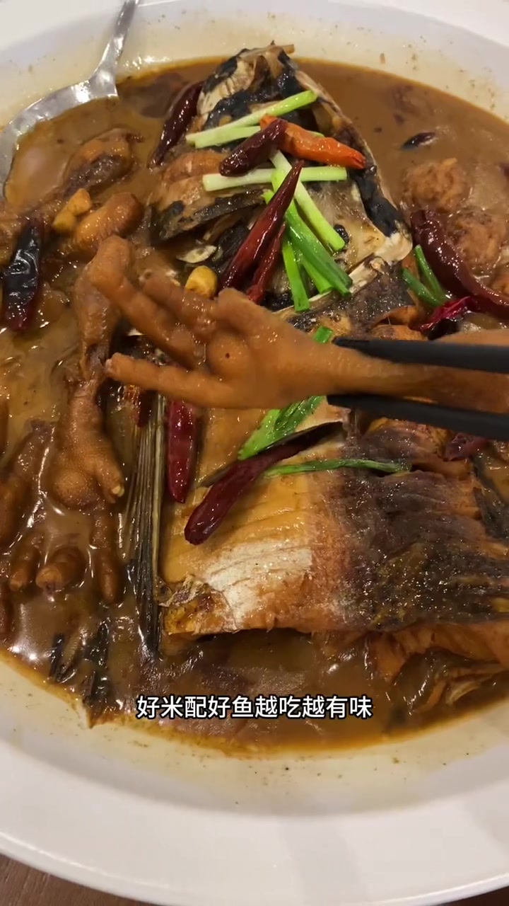 又一家卷王饭店 39.9代100还可叠加 鱼头捞饭 鱼头 妈呀太香了 好吃不贵经济实惠 食