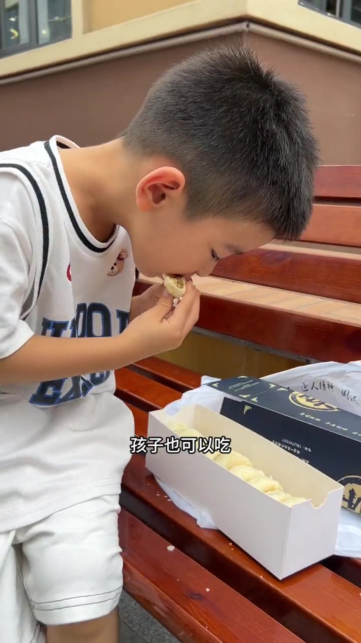 你家这个酥饼好美味!真的爱了!(民族路总店)现烤现卖 新鲜出炉 网红糕点 矮子酥饼 中式糕