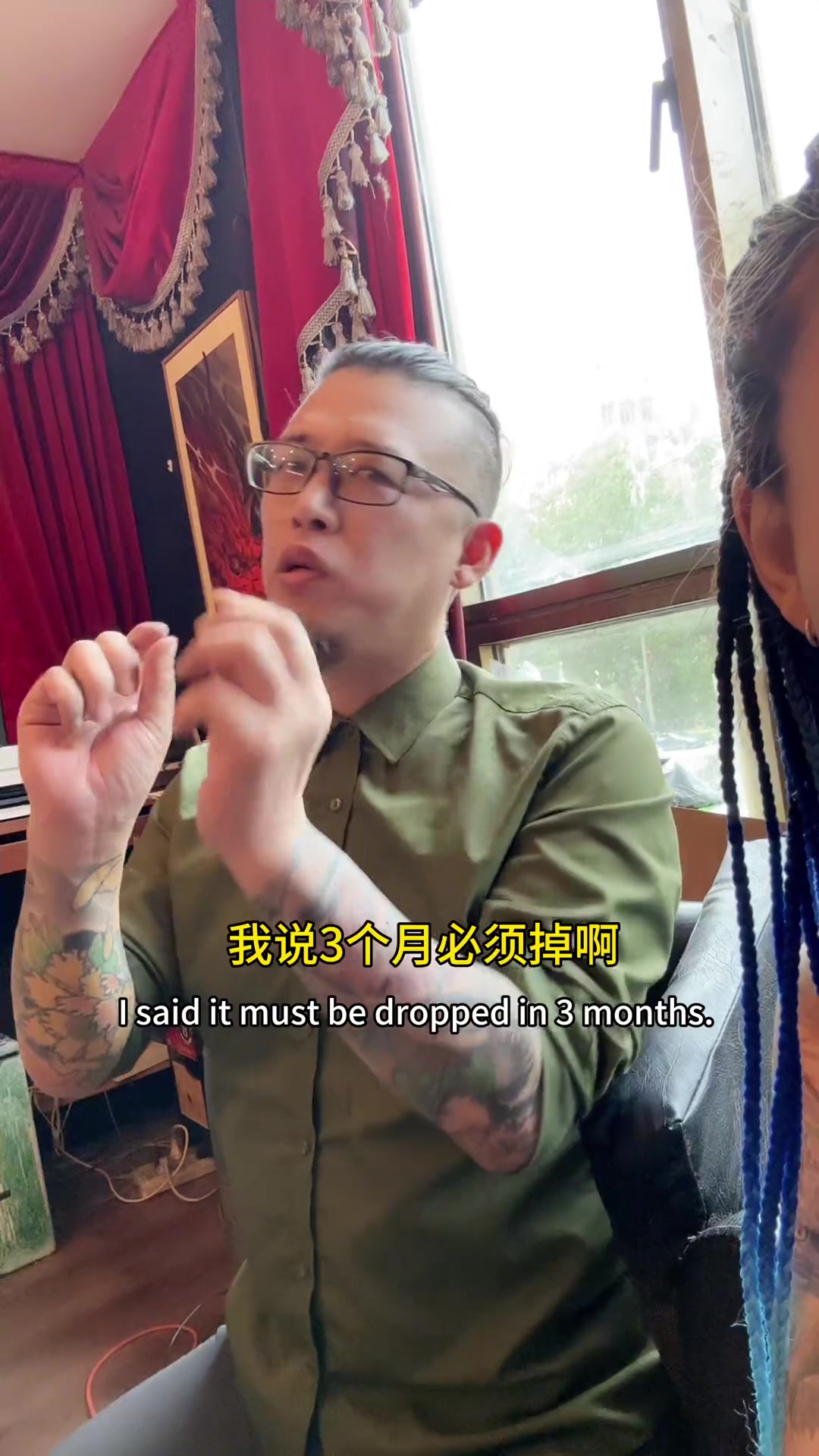 这就是空针纹身 纹身 纹身师日常 空针纹身