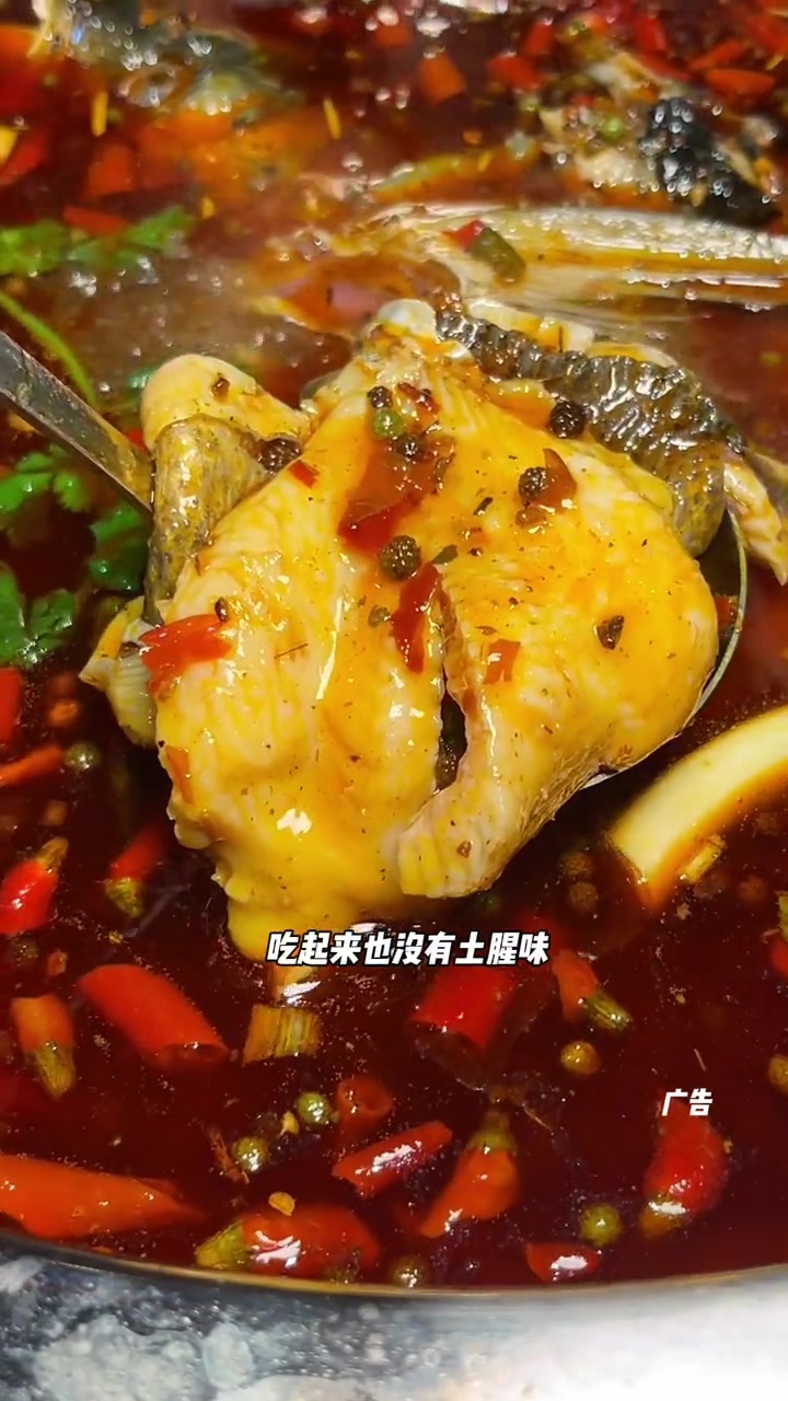 双流东升这个58的大欺头 还不赶紧冲 成都美食 好好生活节 夏日美食推荐官