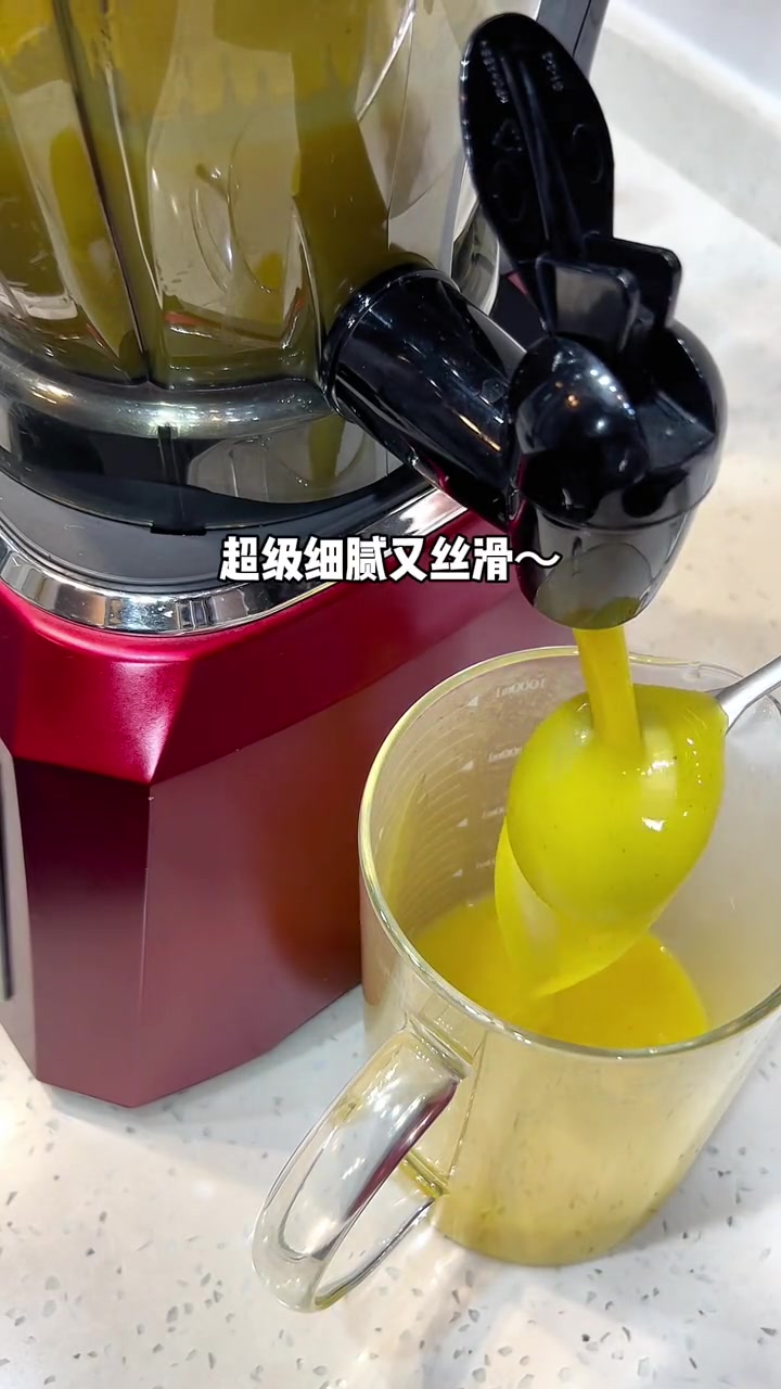 家里有破壁机的做起来,这个搭配真的超级好喝,蟹柳煎蛋也很棒,小学生早餐简单营养就好。小学生