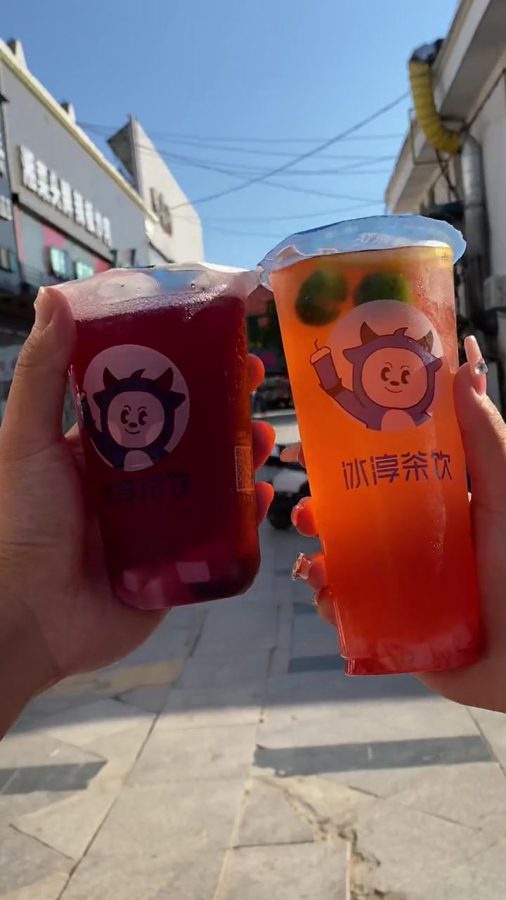 大学城商业街平价奶茶 好喝不贵 能让人放心喝的奶茶 一杯奶茶的仪式感 开学必备