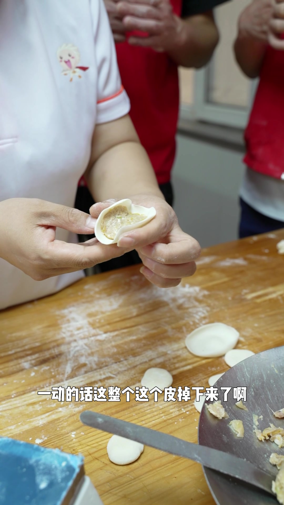 元宝饺子包法细节教程