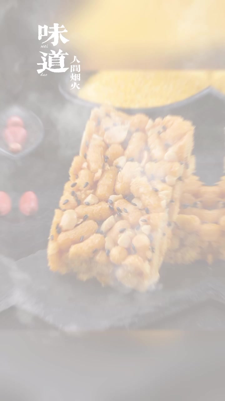 姐馋【琪玛酥】酥脆硬老式沙琪玛