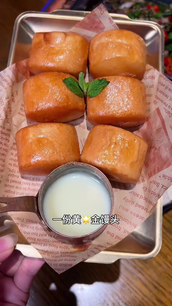 令狐冲开学季超值双人餐79.9,喜欢吃烤鱼的宝子快冲 人气烤鱼店推荐 夜宵烧烤 好吃不贵经