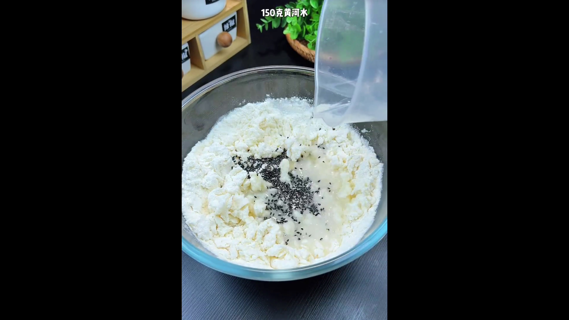 家庭版:芝麻烙饼,好吃!