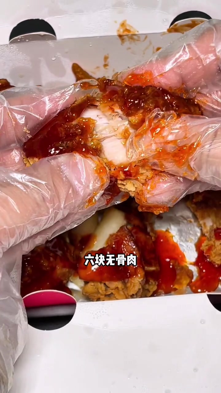 我宅在家追剧必备的食物,你们是不是也这样啊?美团外卖种草团 韩式炸鸡 炸鸡