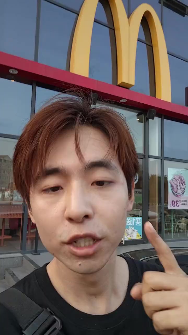 肯德基香辣鸡腿堡20块2个,这还不赶紧先囤着!kfc优惠套餐 汉堡吃个够 肯德基 好好生活