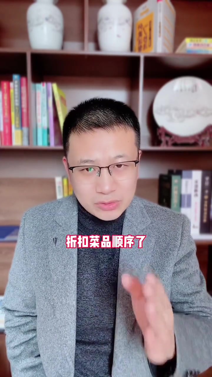 美团外卖 餐饮创业 美团饿了么 经验分享 涨知识 干货分享 经营门店 宏哥外卖运营 餐饮 