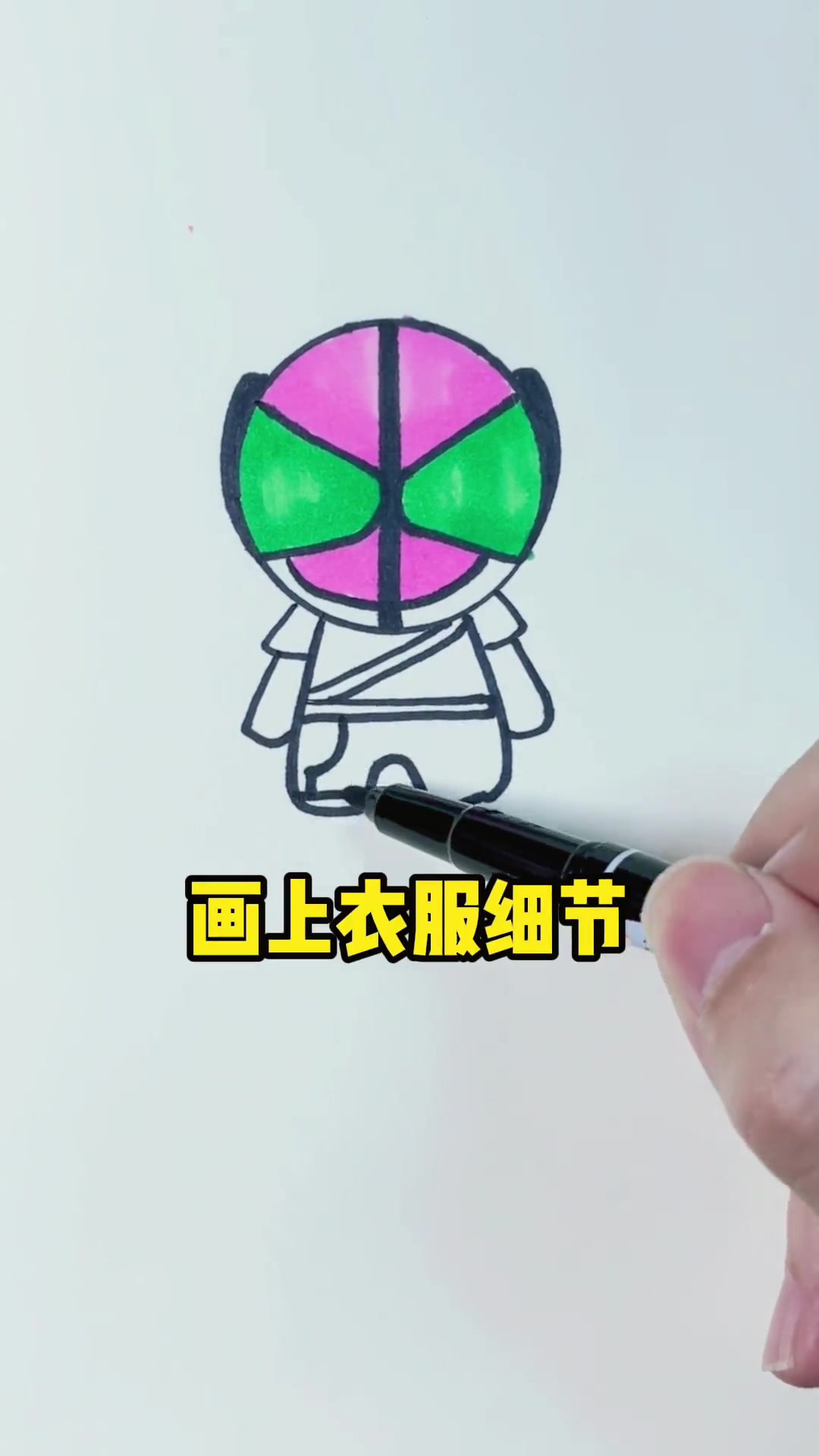 挑战全网最快教会你们画假面骑士帝骑 假面骑士 帝骑 简笔画教程
