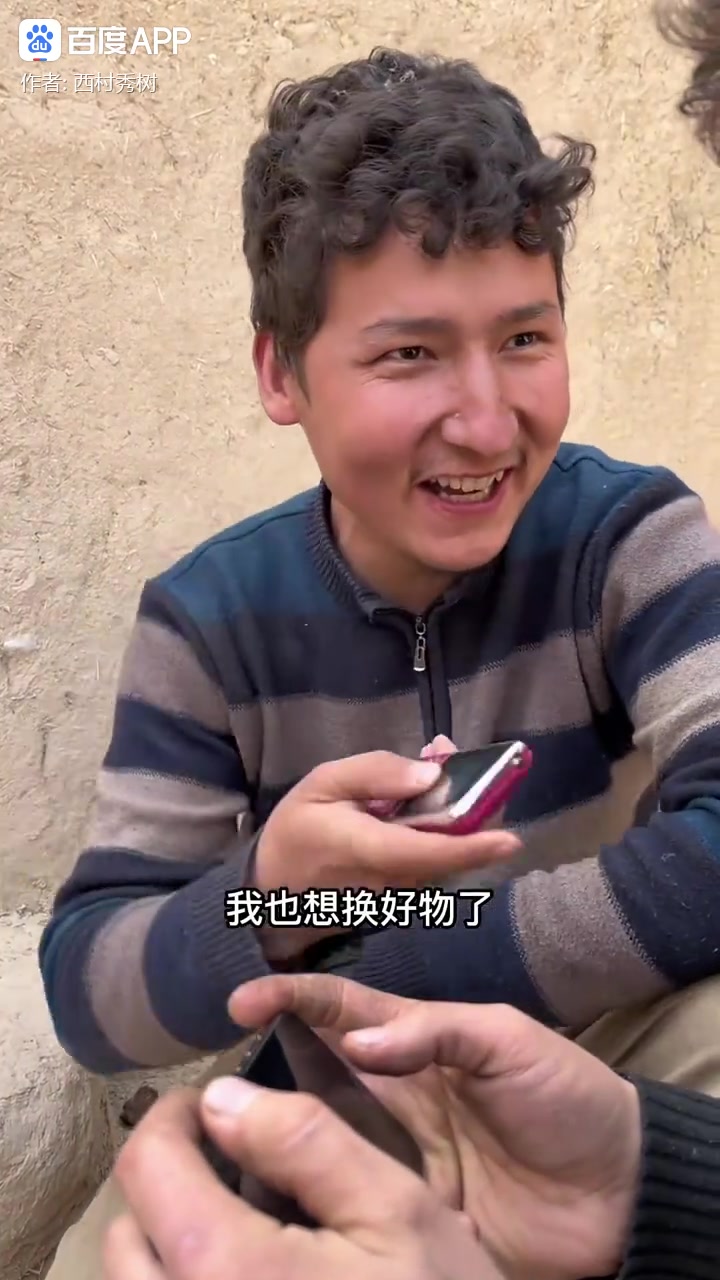 新疆阿达西干煸大鹅