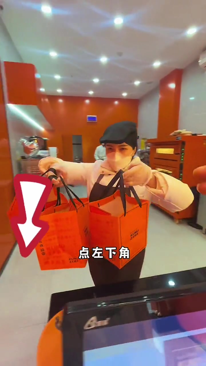 Komo蛋糕来兰溪了!无时无刻不在排队的蛋糕到底有什么魔力?吃过的人就知道了～团购只要29
