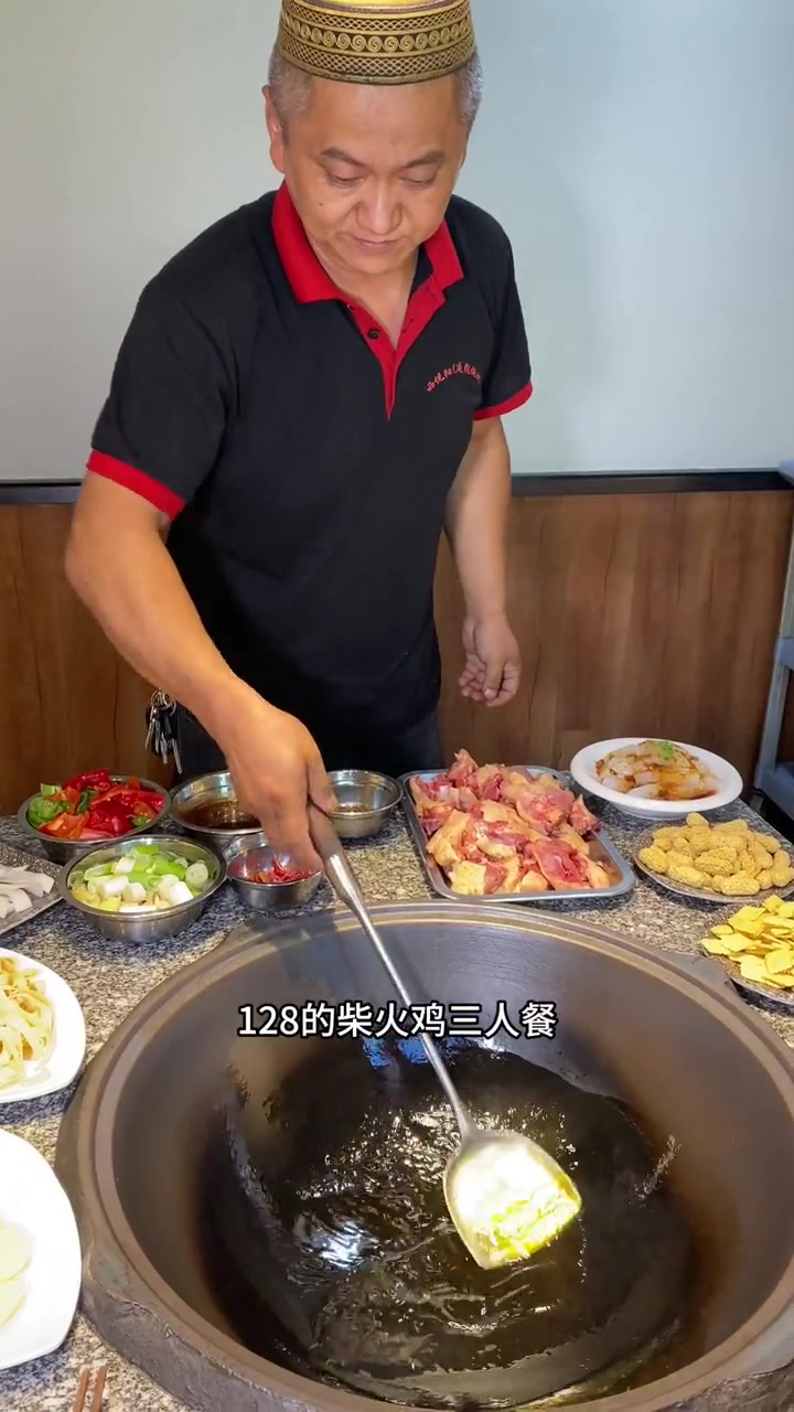 吃灶台铁锅鸡的快乐我先冲 铁锅炖 柴火鸡