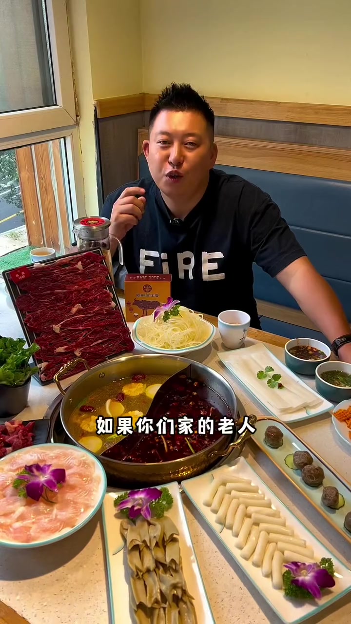 清真领鲜全牛宴,四人套餐168!没有什么是一顿火锅解决不了 清真火锅 涮羊肉 火锅牛肉 好