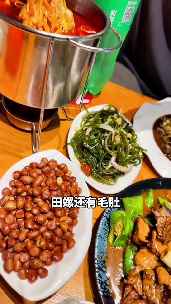 艾特你的饭搭子请你吃 妈呀太香了 美食探店 正宗山东临沂炒鸡!那叫一个香!就在天洋城哇塞炒