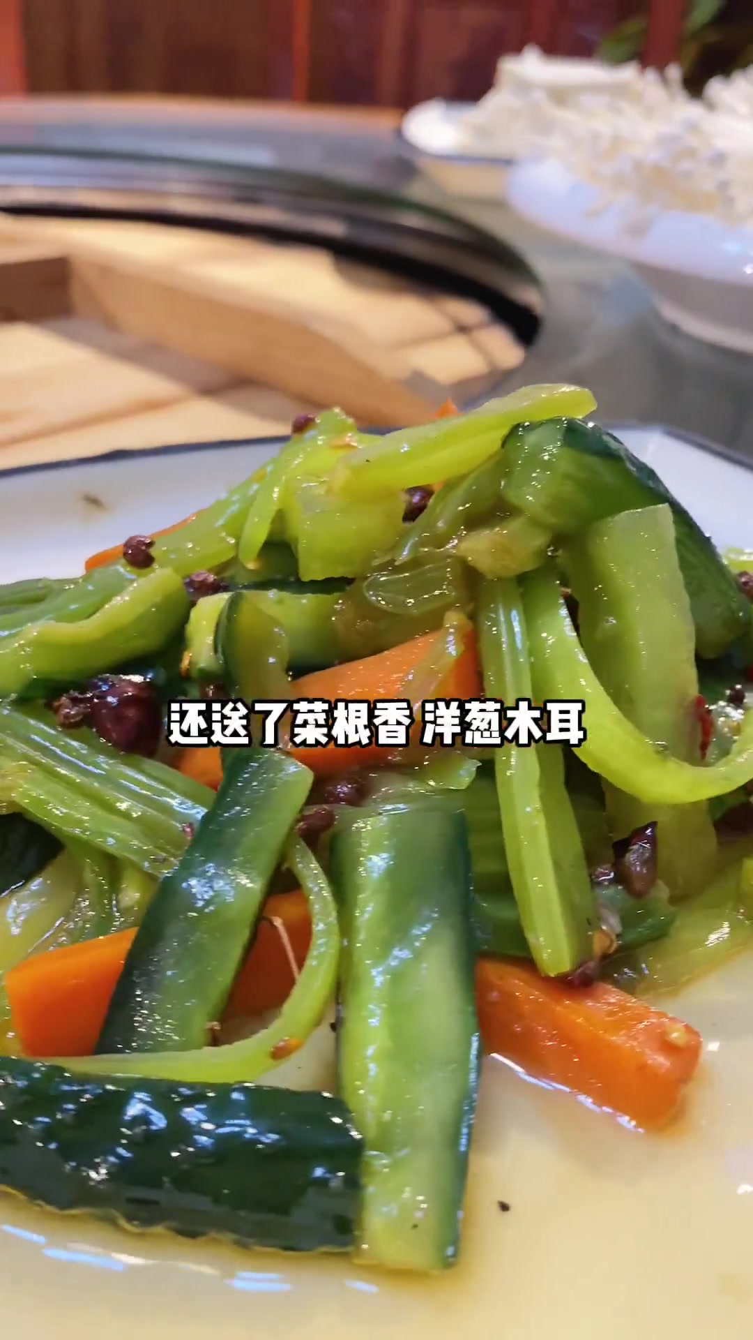 心心念念的铁锅炖大鹅来啦 美食推荐官 美食推荐 我的探店日记 这店环境太好了 好店推荐 东