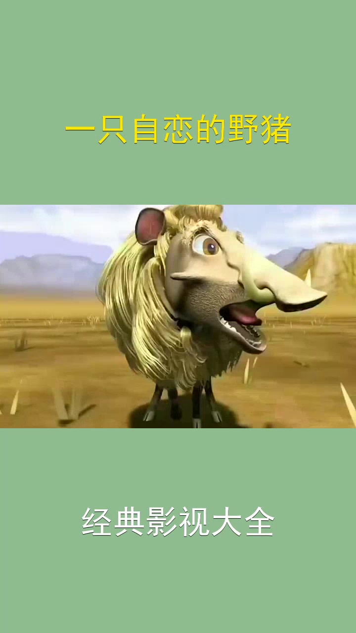 #影视#看看影片放松一下#大热门剧情解说视频