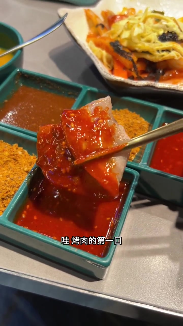 不愧是老牌烤肉!这个套餐确实值得打卡!特色烤肉店推荐 美食 韩红石板肉 烤肉真香 烤肉