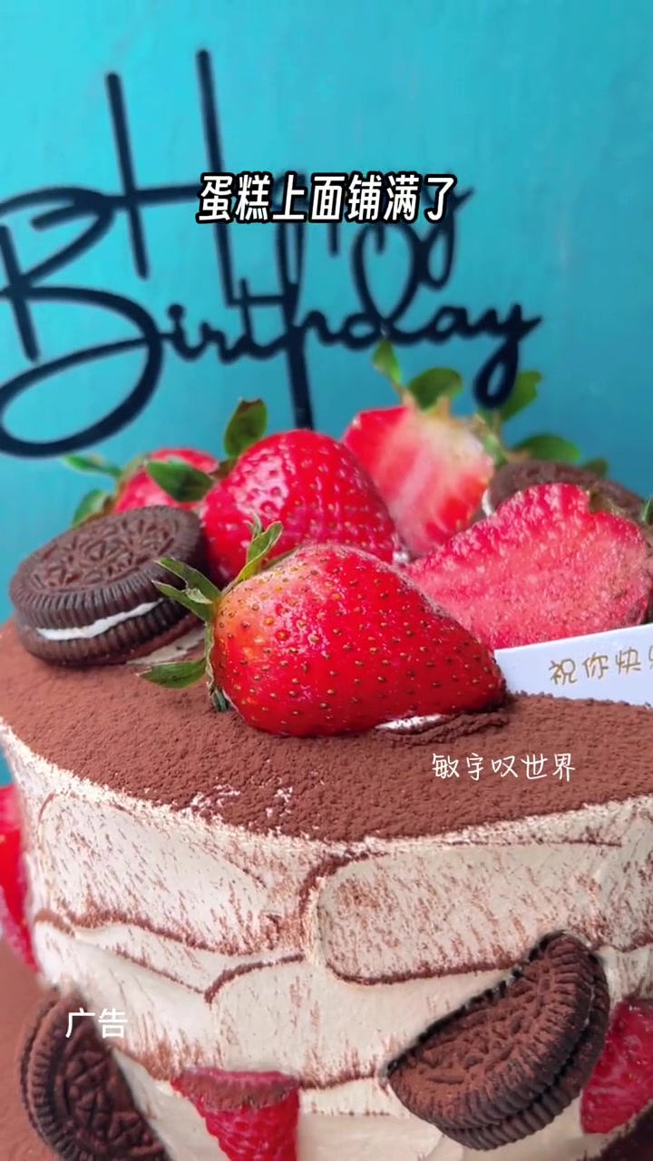 是真的!雀巢6+4双层冰淇淋蛋糕居然才128!平时单层都不止这个价!还很多款式可以选择!人