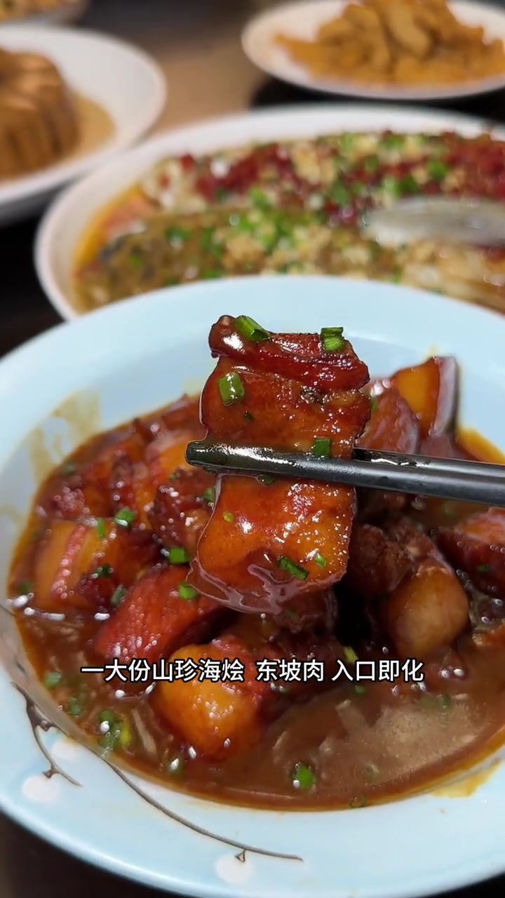 赶紧抢!叠石桥老淮安私房菜 七人餐!满满一大桌也太划算了吧!南通探店 南通美食 叠石桥