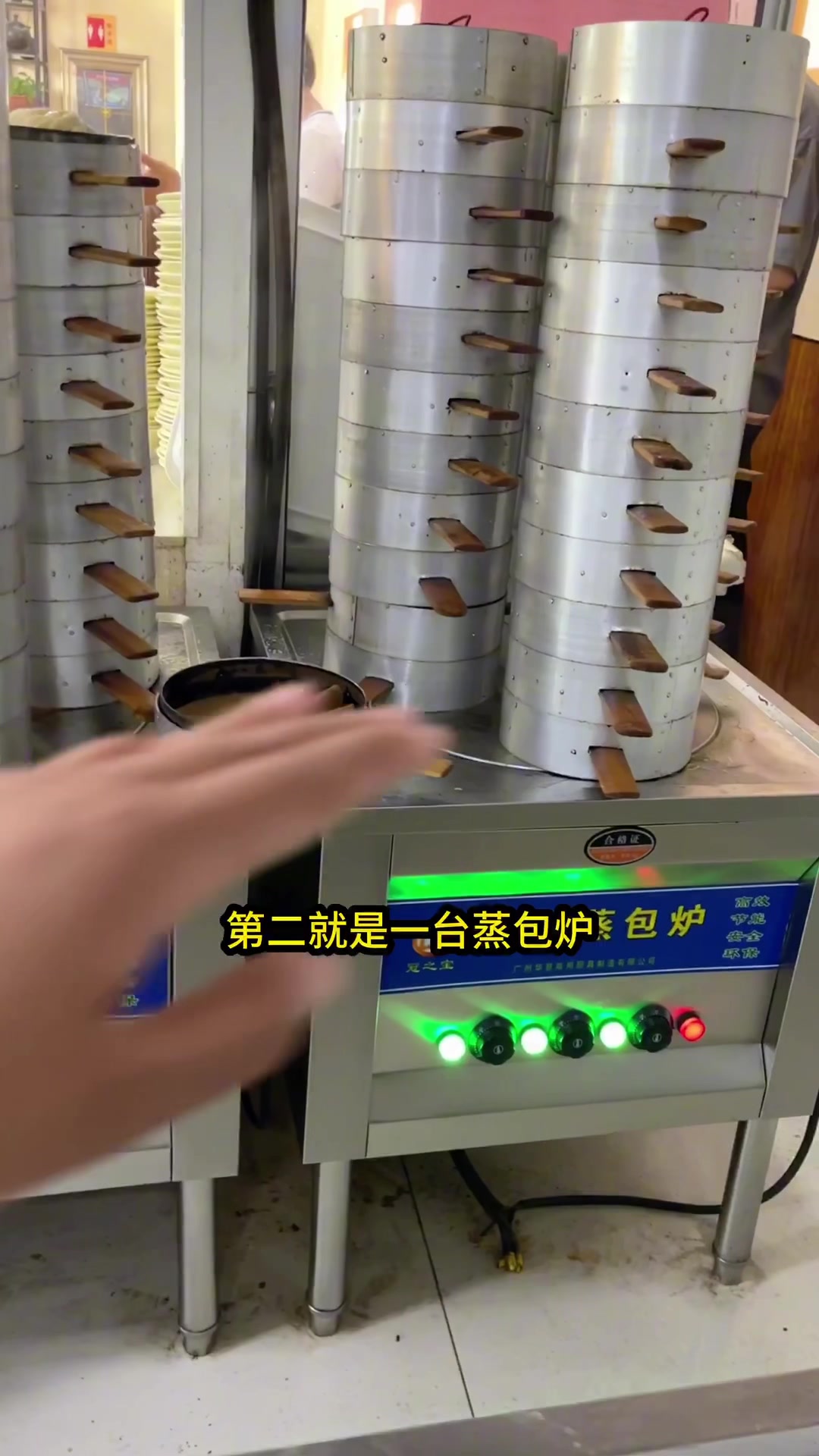 开早餐店必备的设备