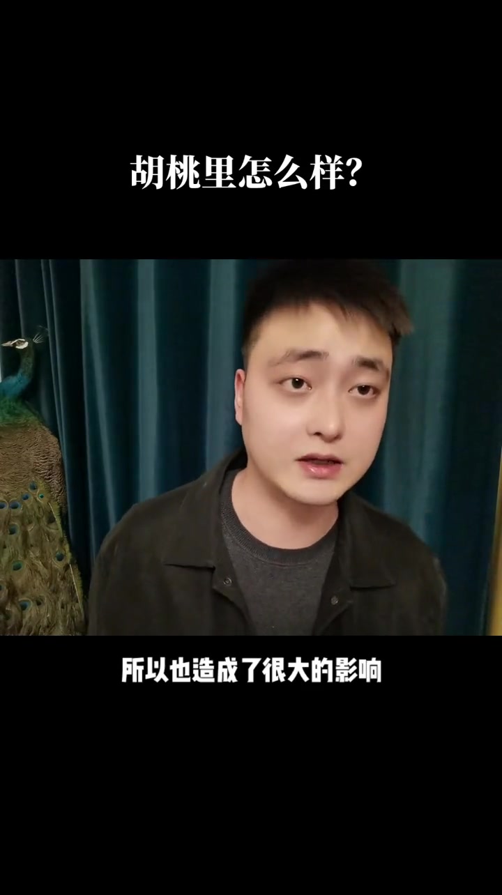 音乐餐吧的野蛮生长期已过,下行阶段,剩者为王!音乐餐吧 胡桃里 酒吧清吧