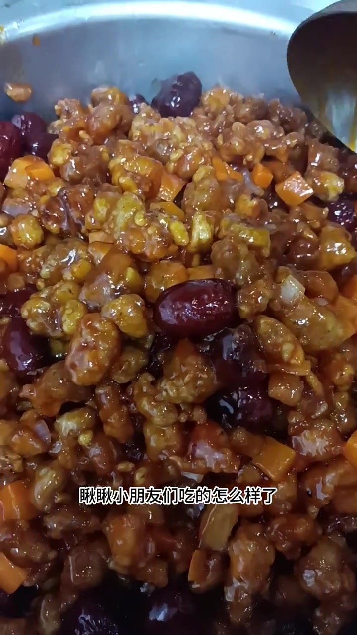 大枣肉里有大枣 幼儿园美食