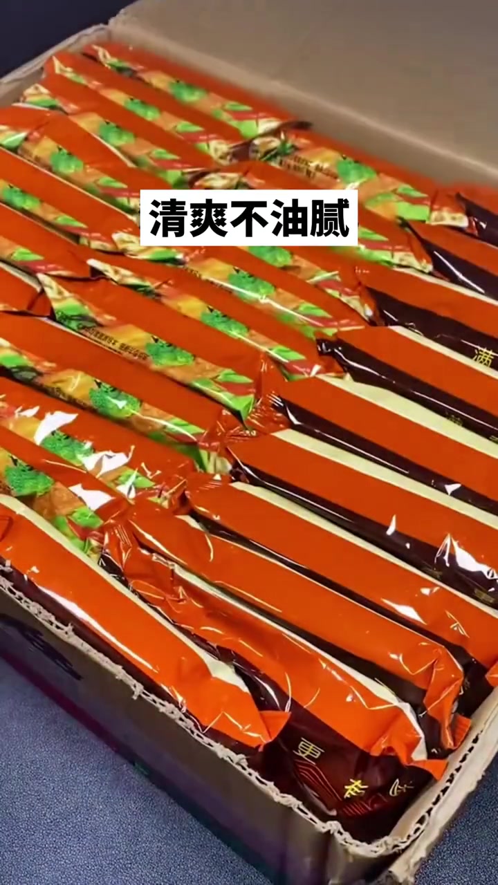 童年怀旧方便面来了,干泡两吃,太香了,满满的童年味道!安排起来!方便面 白象方便面 美食 