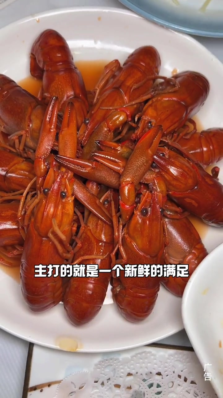 在苏州吃蓝龙就得来媚娘家,酸汤蓝龙一口入魂!媚娘家 蓝龙虾 苏州美食 酸汤蓝龙