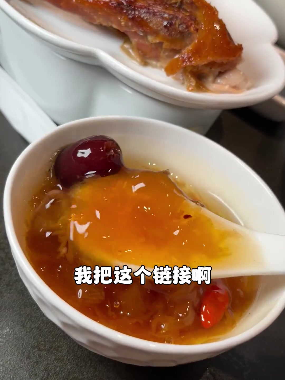 带我外甥女吃烤鸭 烤鸭 这店环境太好了 美食探店 北京的特色美食 本地美食