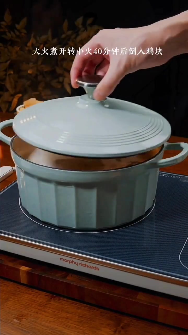 猪肚汤 猪肚 枸杞 像我这样做的猪肚汤全家人都爱喝,赶快做起来吧